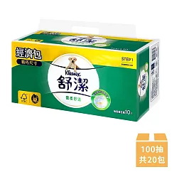 【Kleenex 舒潔】雲柔舒適抽取式衛生紙 100抽x10包x2串