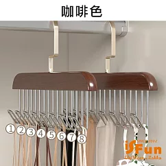 【iSFun】日系木質*衣櫃收納8掛勾衣架/ 咖啡色