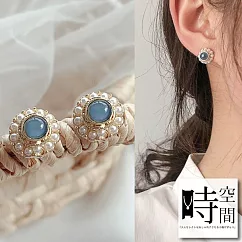 『時空間』回憶環繞淡藍珍珠925銀針耳環 ─耳夾款