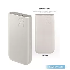 Samsung三星 原廠公司貨EB─P4520 超快速充電 2.0 行動電源 Type C (45W，20000mAh) 米白色