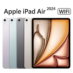 Apple iPad Air 2024 (11吋/128G/WiFi)智慧平板 藍