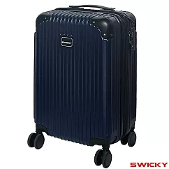 【SWICKY】風格流線系列旅行箱/行李箱/登機箱 (四色可選) ─不限尺寸任選均一價─ 20吋 深藍