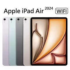 Apple iPad Air 2024 (11吋/256G/WiFi)智慧平板 星光