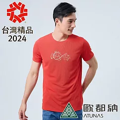 【ATUNAS 歐都納】男款ALL LOVE短袖T恤A2TS2327M─ 2XL 紅