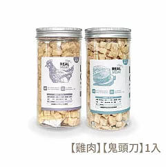 【Let’s Cate 】凱勒毛孩鮮肉凍乾《雞肉、鮪魚、牛肉、鬼頭刀》─80g(2入組) 雞肉+鬼頭刀