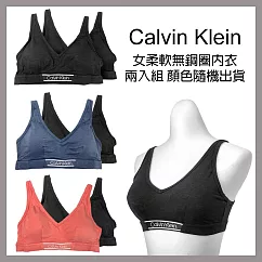 【Calvin Klein】女柔軟無鋼圈內衣兩入組(CK運動內衣 彈性內衣 無鋼圈內衣 CK內衣/5555670) L 顏色隨機出貨