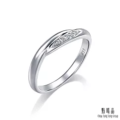 【點睛品】PROMESSA 星宇系列 18K金鑽石戒指(女戒) 9 18K白色黃金