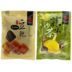 【花蓮德利豆乾】豆乾─蒜味沙茶(130g/包)X3+黑胡椒(130g/包)X3