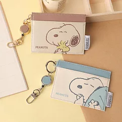 Peanuts史努比皮質伸縮票卡夾 ─懶洋洋