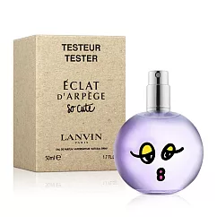 Lanvin浪凡 光韻裙擺搖搖復古限量版女性淡香精─Tester(50ml)