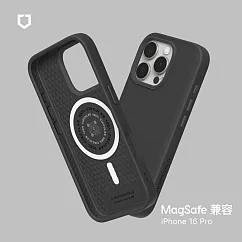 犀牛盾 iPhone 16 Pro(6.3吋) SolidSuit(MagSafe兼容)超強磁吸手機殼 ─ 經典黑