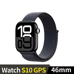 Apple Watch S10 GPS 46mm 鋁金屬錶殼運動錶環 (曜石黑色+墨水色運動錶環)