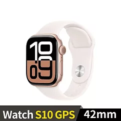 Apple Watch S10 GPS 42mm 鋁金屬錶殼運動錶帶 (玫瑰金色+淡胭粉色運動錶帶ML)