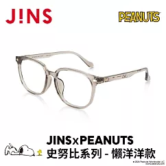 JINSxPEANUTS 史努比系列─懶洋洋款 (URF─24A─086─81) 灰褐