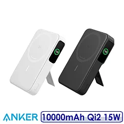 ANKER A1654 10000mAh Qi2 15W磁吸行動電源 黑色