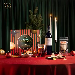 【 CASS TEA 】莓果花香風味|香料熱紅酒禮盒組 Mulled Wine Spice Kit