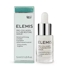 ELEMIS 海洋膠原全能逆時精華(5ml)-公司貨