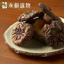 【無二菇】香菇100g