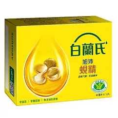【白蘭氏】旭沛蜆精 60ml*24入