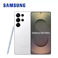 Samsung Galaxy S25 Ultra 5G (12G/256G) 智慧型手機 鈦銀