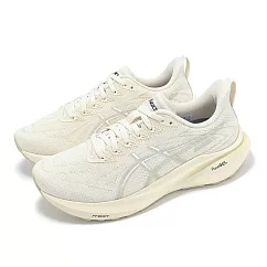 Asics 慢跑鞋 GT─2000 13 女鞋 米白 灰 足弓支撐 運動鞋 亞瑟士 1012B876200