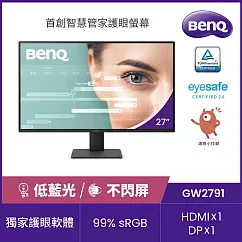 BenQ GW2791 27型FHD護眼螢幕(IPS/HDMI/DP)