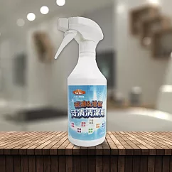 優得磁磚地板污漬清潔劑-500ml-3瓶