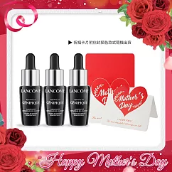 LANCOME 蘭蔻 超未來肌因賦活露(7ml)X3─寵愛媽咪組附母親節祝福卡片─國際航空版