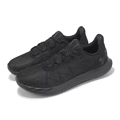 Under Armour UA 慢跑鞋 Charged Speed Swift 男鞋 黑 緩震 運動鞋 UA 3026999003