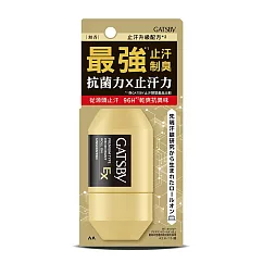 GATSBY 超強96H止汗淨味滾珠 60ml