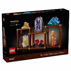 樂高LEGO IDEAS 系列 - 21362 礦物集錦