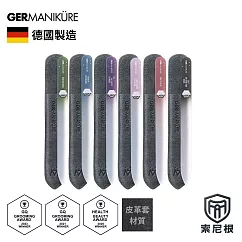 德國索尼根 Germanikure 美麗箴言水晶玻璃指甲銼刀/磨甲棒六件組