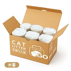 【NiceU毛樂趣】超凝結木薯貓砂(6袋入)