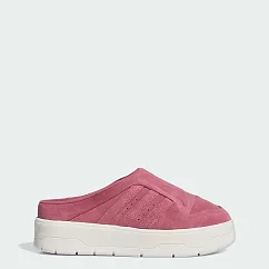 Adidas 愛迪達 Rivalry Mule W [IH2870] 女 穆勒鞋 休閒鞋 厚底 玫粉 22.5cm 粉紅/白