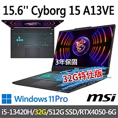 ★記憶體升級★msi微星 Cyborg 15 A13VE-1868TW 15.6吋(i5-13420H/16G+16G/512G SSD/RTX4050-6G/W11P)