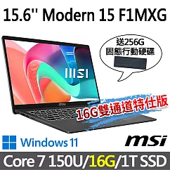 msi微星 Modern 15 F1MXG-1023TW 灰 商務筆電 (Core 7 150U/16G/1T SSD/Win11/灰)