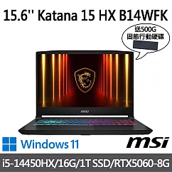 (送500G行動碟)msi微星 Katana 15 HX B14WFK-897TW 15.6吋(i5-14450HX/16G/1T SSD/RTX5060/W11)