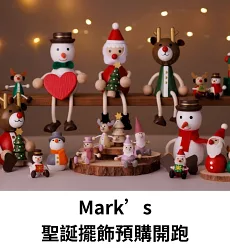 Mark's