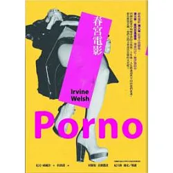 博客來-春宮電影