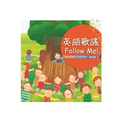 博客來 英語歌謠follow Me Book 3 12k彩色 1mp3