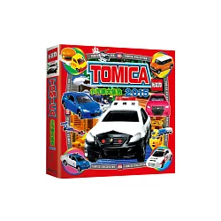 博客來 Tomica小汽車大集合15