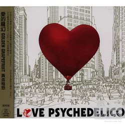 博客來 Love Psychedelico Golden Grapefruit 通常盤