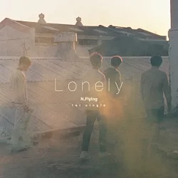 博客來 N Flying 最新韓語單曲專輯 Lonely 台灣獨占限定盤 Cd Dvd 隨機小卡