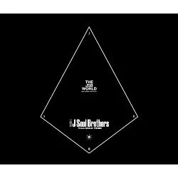 博客來 三代目j Soul Brothers From 放浪一族 The Jsb World 3cd