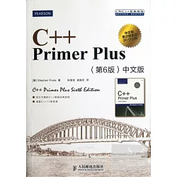 博客來 C Primer Plus 第6版 中文版