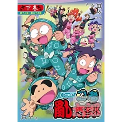 博客來 忍者亂太郎part15 下卷 Dvd