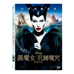 博客來 黑魔女 沉睡魔咒dvd