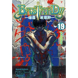 博客來 Bastard 暗黑破壞神 19 電子書