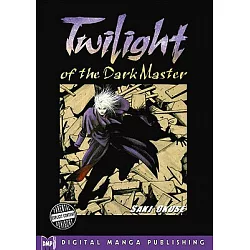 博客來 Twilight Of The Dark Master