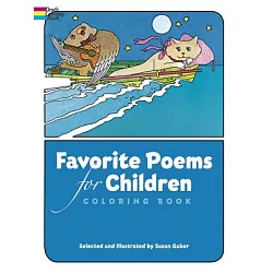 Book for Young Children: Fun and Cute Coloring Book for Children